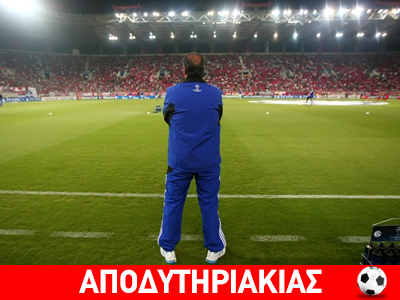 Ο Στέφενς στην Εθνική!